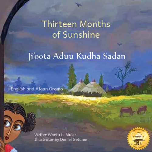 Thirteen Months Of Sunshine