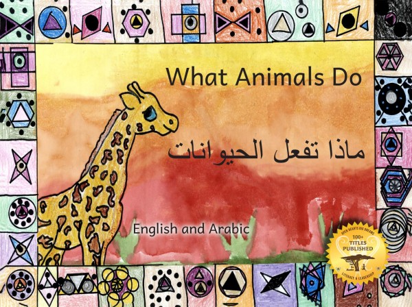 What Animals Do