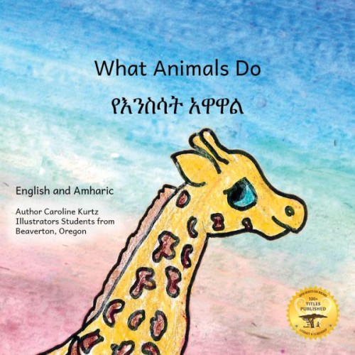 What Animals Do