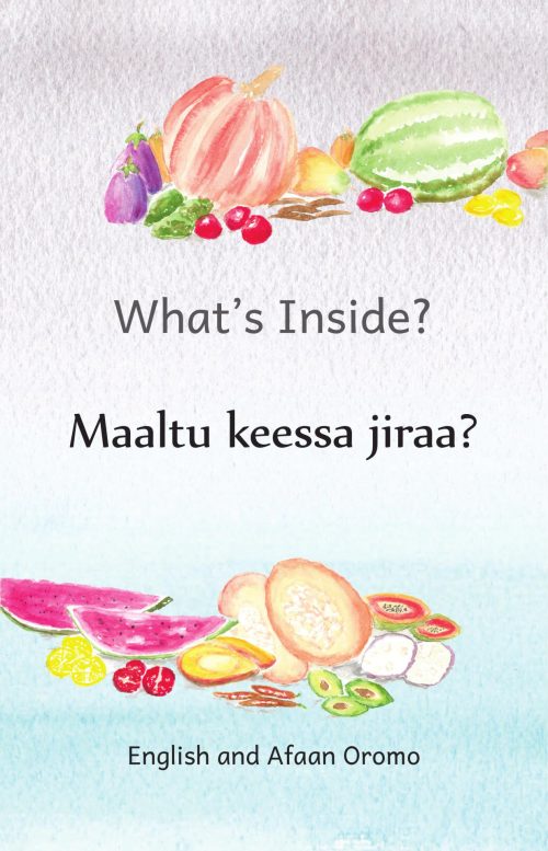 What's Inside?