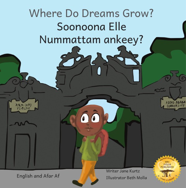 Where Do Dreams Grow?