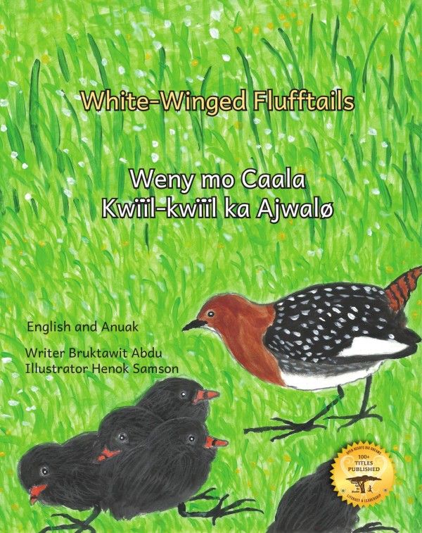 White-Winged Flufftails