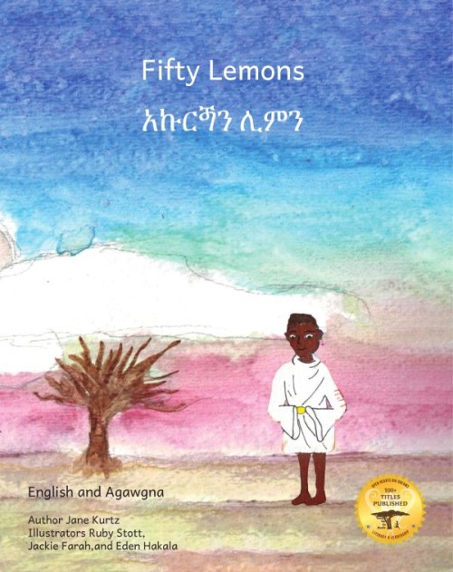 Fifty Lemons