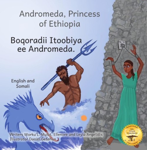 Andromeda, Princess of Ethiopia