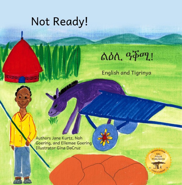 Not Ready!