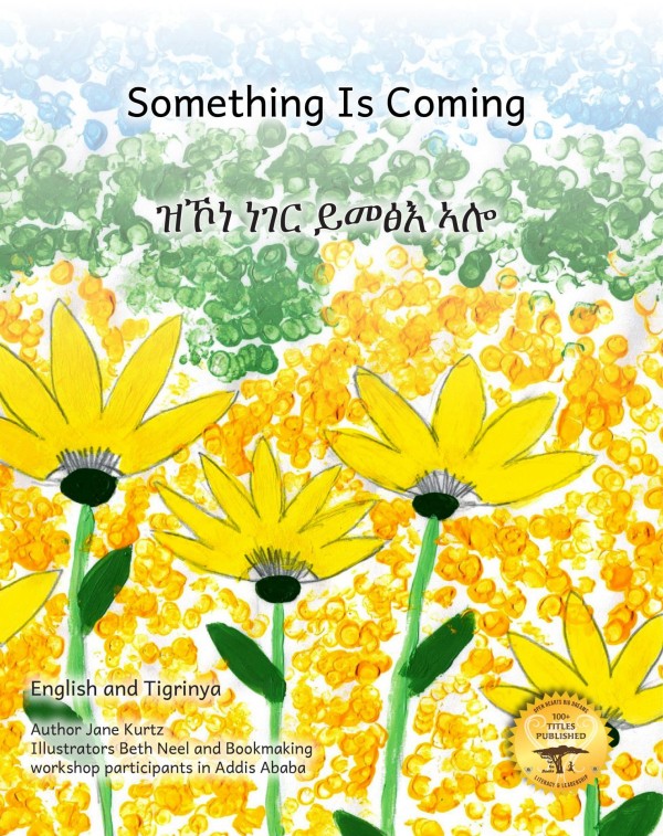 Something is Coming