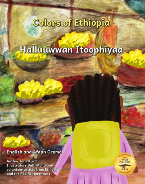 Colors of Ethiopia