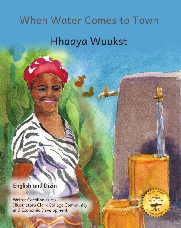 When Water Comes to Town