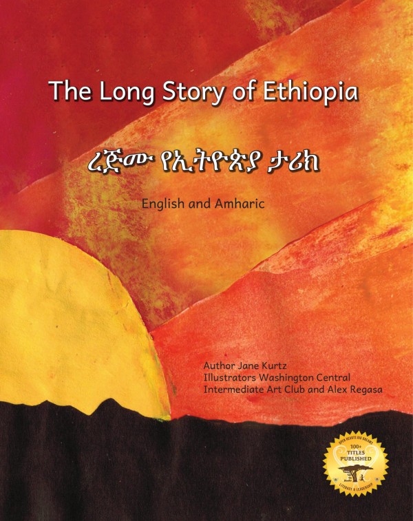 The Long Story of Ethiopia